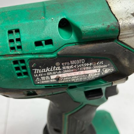 MAKITA マキタ 工具 インパクトドライバ M697DSX グリーン 充電器・充電池2個・ケース付 14.4v