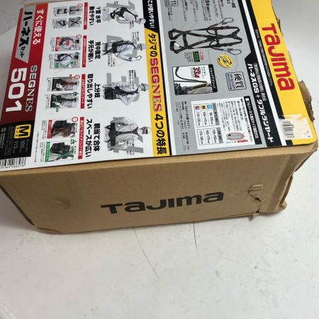 TAJIMA タジマ 工具 フルハーネス型安全帯 SEGNES501M