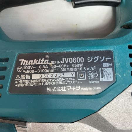 MAKITA マキタ 工具 ジグソー JV0600 ブルー ケース付