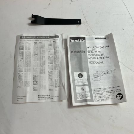 MAKITA マキタ 工具 ディスクグラインダー 9533BL ブルー 未使用品(S) 本体のみ コード式 100mm 100v