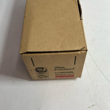 MAKITA マキタ 工具 ディスクグラインダー 9533BL ブルー 未使用品(S) 本体のみ コード式 100mm 100v