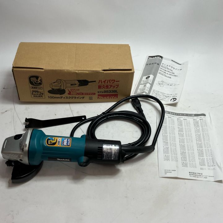 MAKITA マキタ 工具 ディスクグラインダー 9533BL ブルー 未使用品(S 