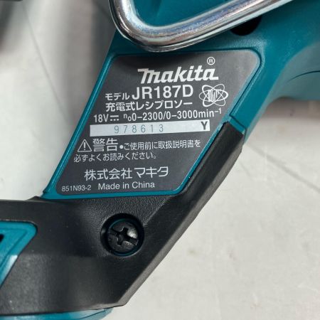 MAKITA マキタ 工具 レシプロソー JR187DRGX ブルー 未使用品 充電器・充電池2個・ケース付 コードレス式 18v