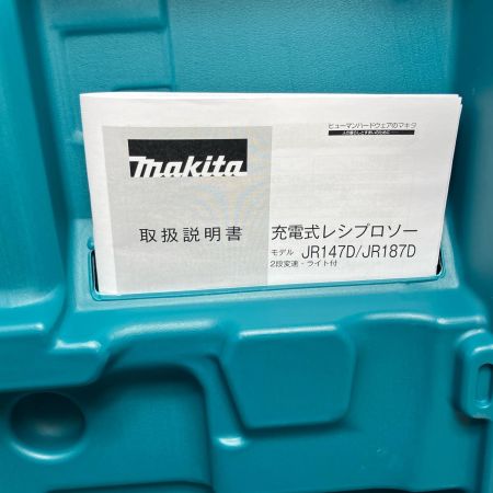 MAKITA マキタ 工具 レシプロソー JR187DRGX ブルー 未使用品 充電器・充電池2個・ケース付 コードレス式 18v