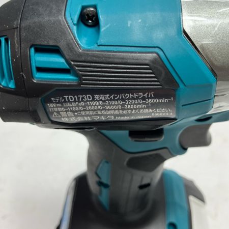 MAKITA マキタ 工具 インパクトドライバー TD173DRGX ブルー 未使用品 充電器・充電池2個・ケース付