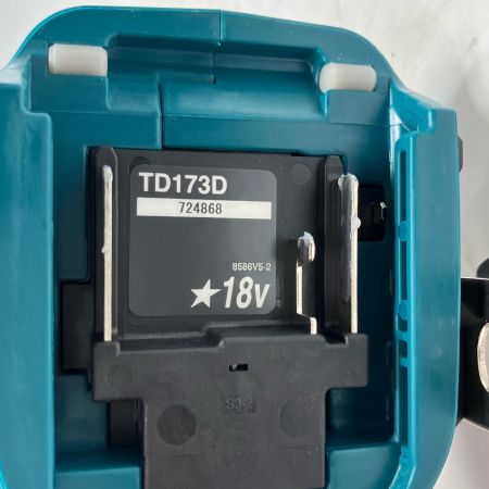 MAKITA マキタ 工具 インパクトドライバー TD173DRGX ブルー 未使用品 充電器・充電池2個・ケース付