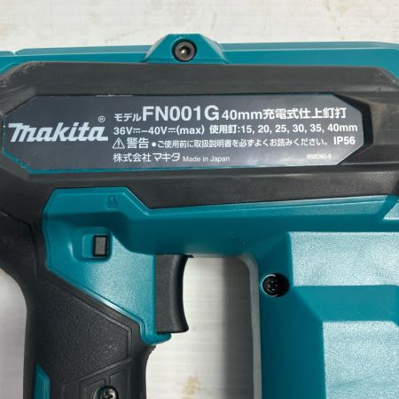 MAKITA マキタ 工具 釘打ち機 FN001G ブルー ケース付 コードレス式 36v