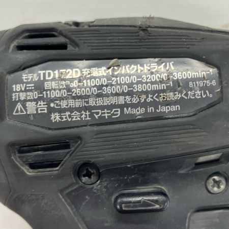 MAKITA マキタ 工具 インパクトドライバ TD172D ブラック 充電池1個付 コードレス式 18v 6.0Ah