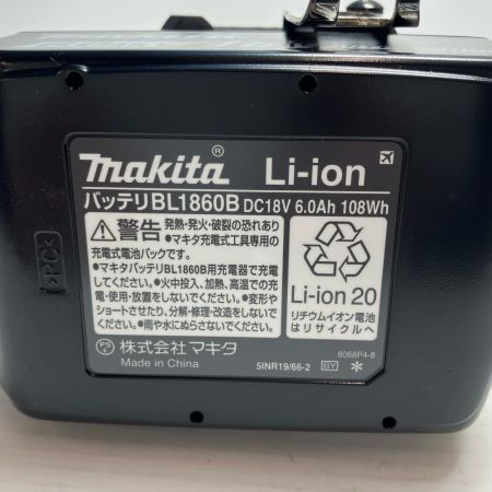 MAKITA マキタ 工具 インパクトドライバ TD173DRGX ブルー 未使用品 充電器・充電池2個・ケース付 18v 6.0Ah