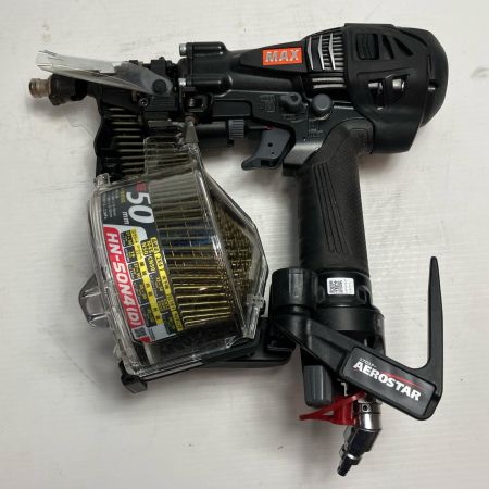 MAX マックス 工具 エア釘打ち HN-50N4(D) ブラック 高圧 ケース付 50mm