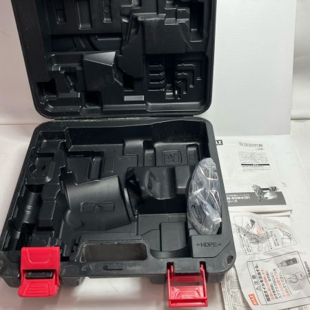 MAX マックス 工具 エア釘打ち HN-50N4(D) ブラック 高圧 ケース付 50mm