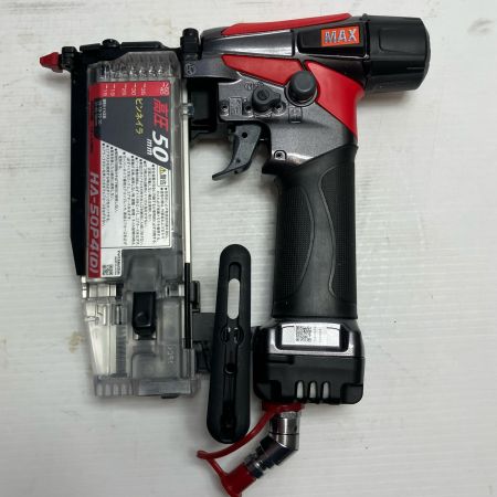 MAX マックス 工具 エア釘打ち HA-50P4(D) ブラック ケース付 高圧