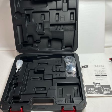 MAX マックス 工具 エア釘打ち HA-50P4(D) ブラック ケース付 高圧
