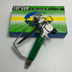 SEIWA エアツール スプレーガン TRG-1 Aランク