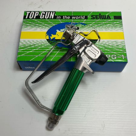 SEIWA エアツール スプレーガン TRG-1