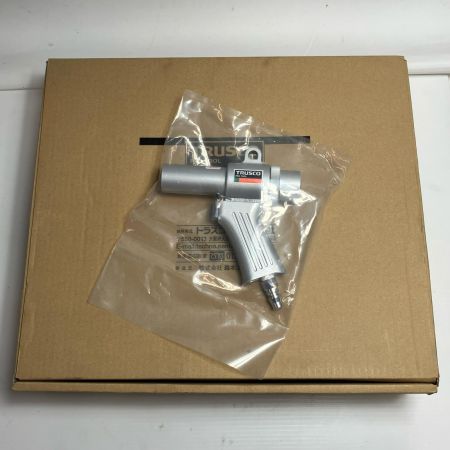 TRUSCO トラスコ エアツール エアガン ダストパック付Ａセット 最小内径２２ｍｍ MAG-22B