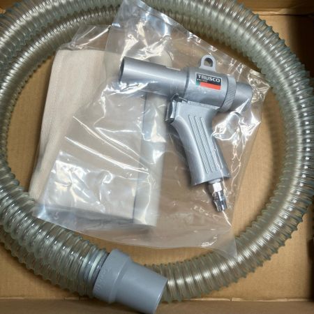 TRUSCO トラスコ エアツール エアガン ダストパック付Ａセット 最小内径２２ｍｍ MAG-22B