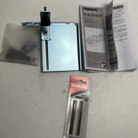 MAKITA マキタ 工具 電動カンナ KP001GZ 未使用品 コードレス式 40v