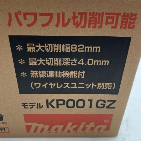 MAKITA マキタ 工具 電動カンナ KP001GZ 未使用品 コードレス式 40v