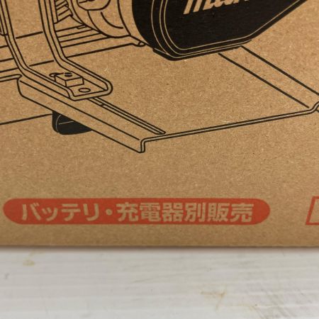 MAKITA マキタ 工具 電動カンナ KP001GZ 未使用品 コードレス式 40v