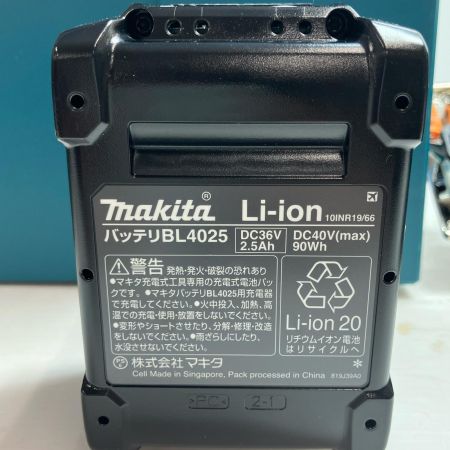 MAKITA マキタ 工具 丸のこ HS001GRDX ブルー 未使用品 充電器・充電池2個・ケース付 コードレス式 40v