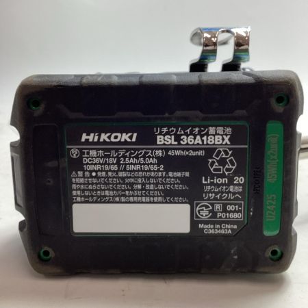 HiKOKI ハイコーキ 工具 インパクトドライバ WH36DD 充電器・充電池1個・ケース付
