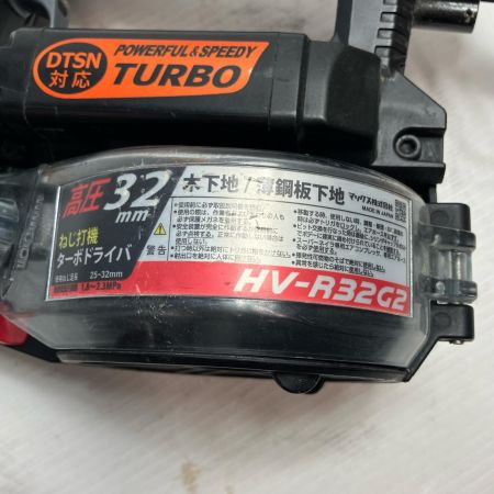 MAX マックス 工具 エア釘打ち HV-R32G2 高圧 ケース付 32mm