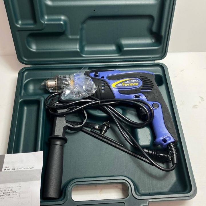 HITACHI 日立 工具 振動ドリル FDV16VB2 未使用品 - 中古工具・電動