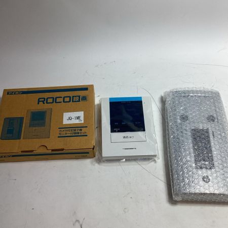 アイホン 住宅設備品 アイホン JQ-1ME JQ-DA ドアホン モニターインターホン モニター親機 カメラ玄関子機 セット JQ-1ME JQ-DA