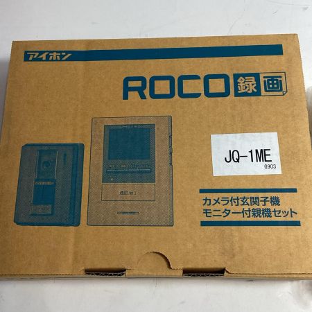 アイホン 住宅設備品 アイホン JQ-1ME JQ-DA ドアホン モニターインターホン モニター親機 カメラ玄関子機 セット JQ-1ME JQ-DA