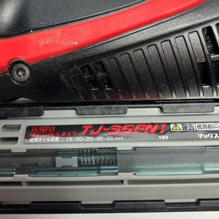 MAX マックス 工具 フィニッシュネイラ TJ-35FN1 レッド 充電器・充電池1個・ケース付 コードレス式