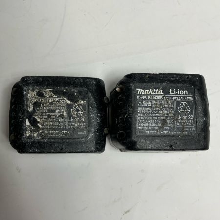 MAKITA マキタ 充電器・充電池2個・ケース付 コードレス式 14.4v インパクトドライバ  TD137D グリーン