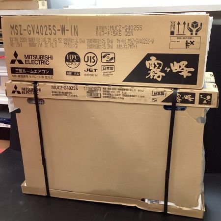 MITSUBISHI ミツビシ エアコン 壁掛けエアコン MSZ-GV4025S-W-IN 未使用品