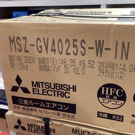 MITSUBISHI ミツビシ エアコン 壁掛けエアコン MSZ-GV4025S-W-IN 未使用品