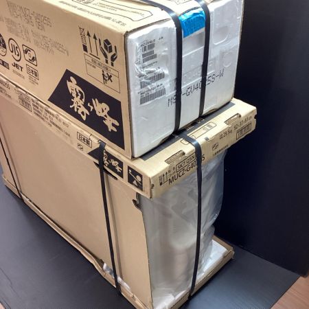 MITSUBISHI ミツビシ エアコン 壁掛けエアコン MSZ-GV4025S-W-IN 未使用品