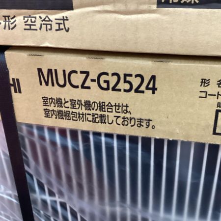 MITSUBISHI ミツビシ エアコン 壁掛けエアコン MSZ-GV2524-W 未使用品