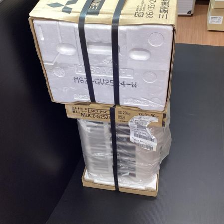 MITSUBISHI ミツビシ エアコン 壁掛けエアコン MSZ-GV2524-W 未使用品
