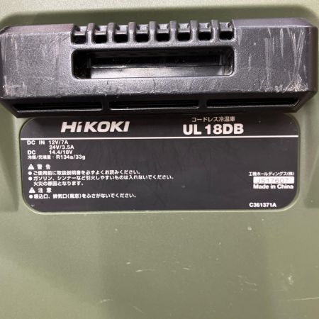 ДД HiKOKI ハイコーキ コードレス冷温庫 DCアダプター付 UL18DB オリーブ