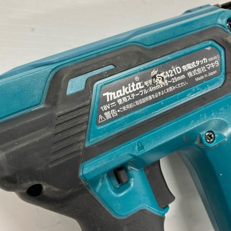 MAKITA マキタ 電動タッカ 本体のみ 4mm 13-25mm 18v ST421D