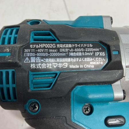 MAKITA マキタ 工具 ドライバドリル HP002G 本体のみ 40v