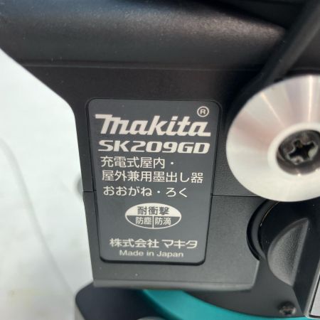 MAKITA マキタ 工具 レーザー墨出し器 SK209GDZ 未使用品