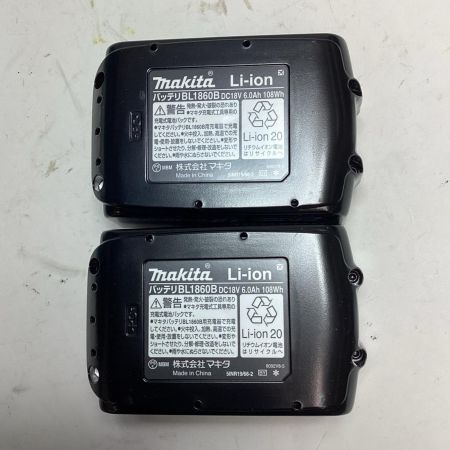 MAKITA マキタ 切断工具 コードレス式 165mm 丸のこ 充電器・充電池2個・ケース付  HS631DGXSB