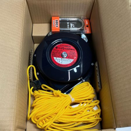 トーヨーコーケン 工具 墜落防止装置 KP10