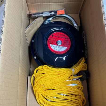 トーヨーコーケン 工具 墜落防止装置 KP10