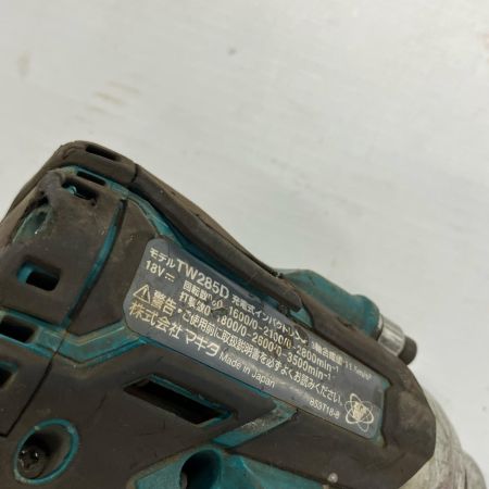 MAKITA マキタ 工具 インパクトレンチ TW285D ブルー 本体のみ コードレス式 18v