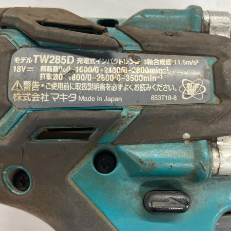 MAKITA マキタ 工具 インパクトレンチ TW285D ブルー 本体のみ コードレス式 18v