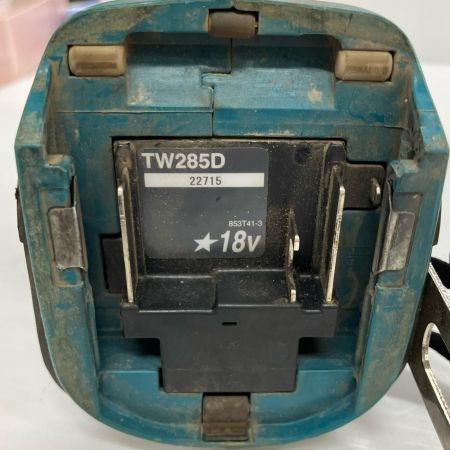 MAKITA マキタ 工具 インパクトレンチ TW285D ブルー 本体のみ コードレス式 18v