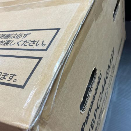 Panasonic パナソニック 工具 屋内屋外用マルチスリング型パワーコンディショナ+太陽光モニタ用電力検出ユニット+一括制御リモコン VBPC244GM3T +VBPW277+VBPR203M