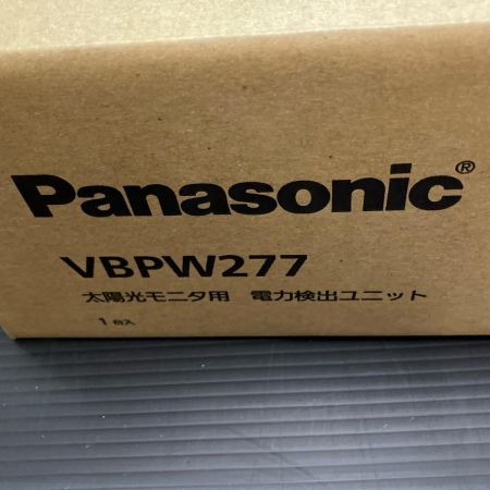 Panasonic パナソニック 工具 屋内屋外用マルチスリング型パワーコンディショナ+太陽光モニタ用電力検出ユニット+一括制御リモコン VBPC244GM3T +VBPW277+VBPR203M