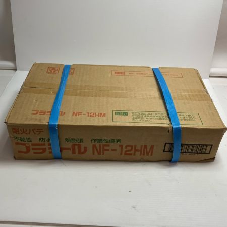 工具 耐火パテ ﾌﾟﾗｼｰﾙ NF-12HM 未使用品 1kg x 10本
